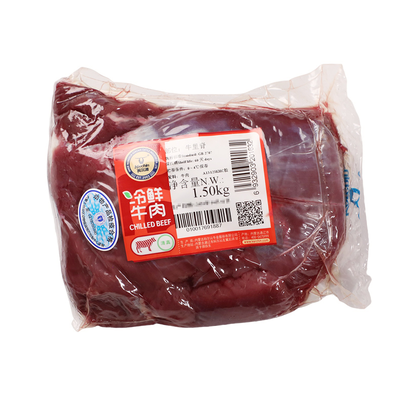 科尔沁牛里脊冷鲜清真牛肉3斤装草原新鲜黄牛肉 鲜嫩 适合炒 牛排 - 图3