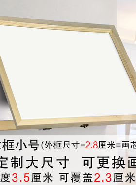 推拉式可遮挡定制竖款电表箱
