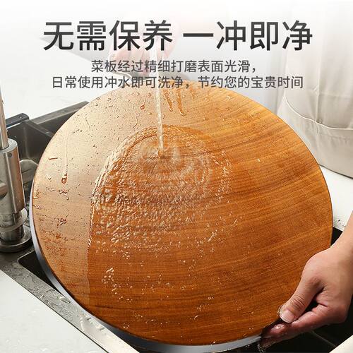 进口越南铁木切菜板实木家用抗菌防霉案板厨房粘板砧板刀板老菜墩 - 图1