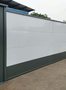 装配式钢结构围挡市政建筑工地施工围栏道路安全隔离防撞围蔽挡板