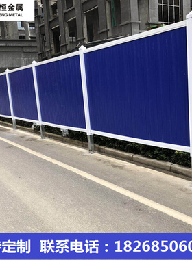 宁波市政工地PVC施工围挡道路临时隔离彩钢泡沫夹芯板pvc小草围栏