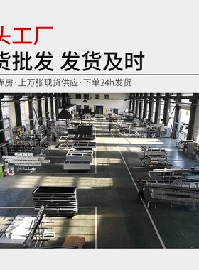 市政道路护栏马路人行道T防撞安全栏杆街道栅栏围栏交通公路隔离