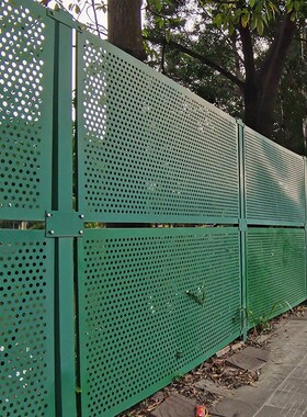 沿海防风冲孔围挡道路工地施工围蔽白色烤漆防撞栏圆孔建筑隔离网