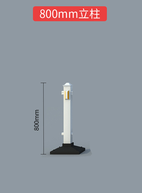 市政道路护栏马路公路交通防撞隔离栏围栏栅栏增加立柱和橡胶底座
