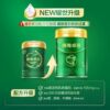 Feihe Zhenzhi Zhuobei organic 1 stage milk powder