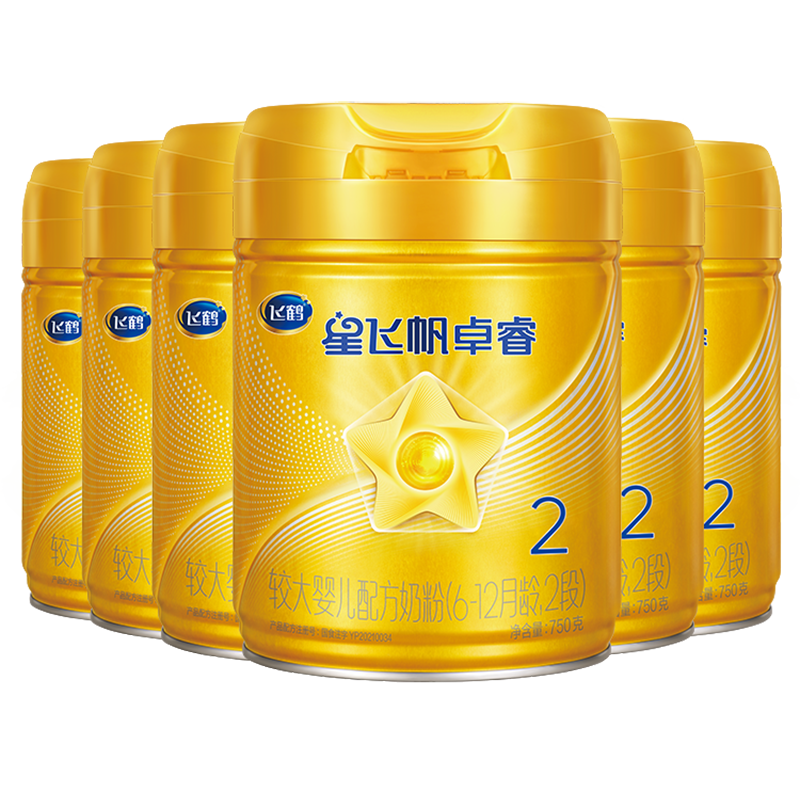 【聚惠】飞鹤星飞帆卓睿2段婴幼儿乳铁蛋白牛奶粉750g*6罐-图3