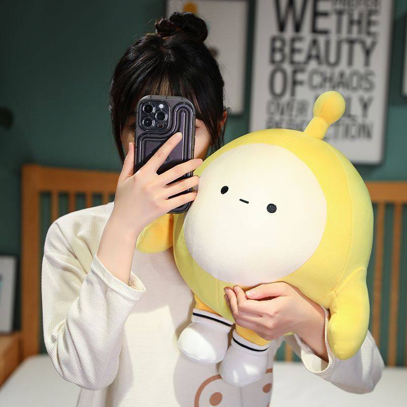 蛋仔派对公仔蛋仔派对公仔玩偶毛绒玩具抱枕布娃娃男女孩儿童生日礼物送女生