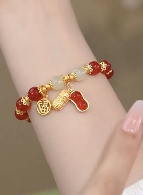 &新年款红色转运花生手链女网红小众设计高级感福牌招财串珠手镯