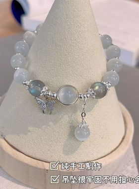 爆款手链女蝴蝶手串小众设计闺蜜高级礼物水晶首饰送女友气质百搭