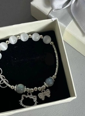 新款KT猫爱心铃铛手链女轻奢高颜值潮流闺蜜手串小众设件ins百搭