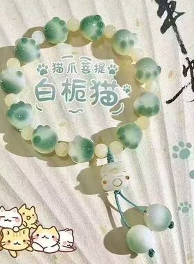 甜美可爱九件套学生党卡通设计奶油修狗小宠物配饰碳烤猫爪手串