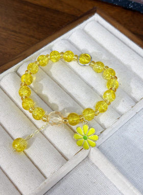 抖音爆款小雏菊手链水晶手链女粉晶太阳花朵手串姐妹闺蜜学生手饰