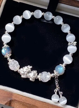 网红白猫眼石水晶蝴蝶手链女ins小众设计手串学生礼物送闺蜜潮