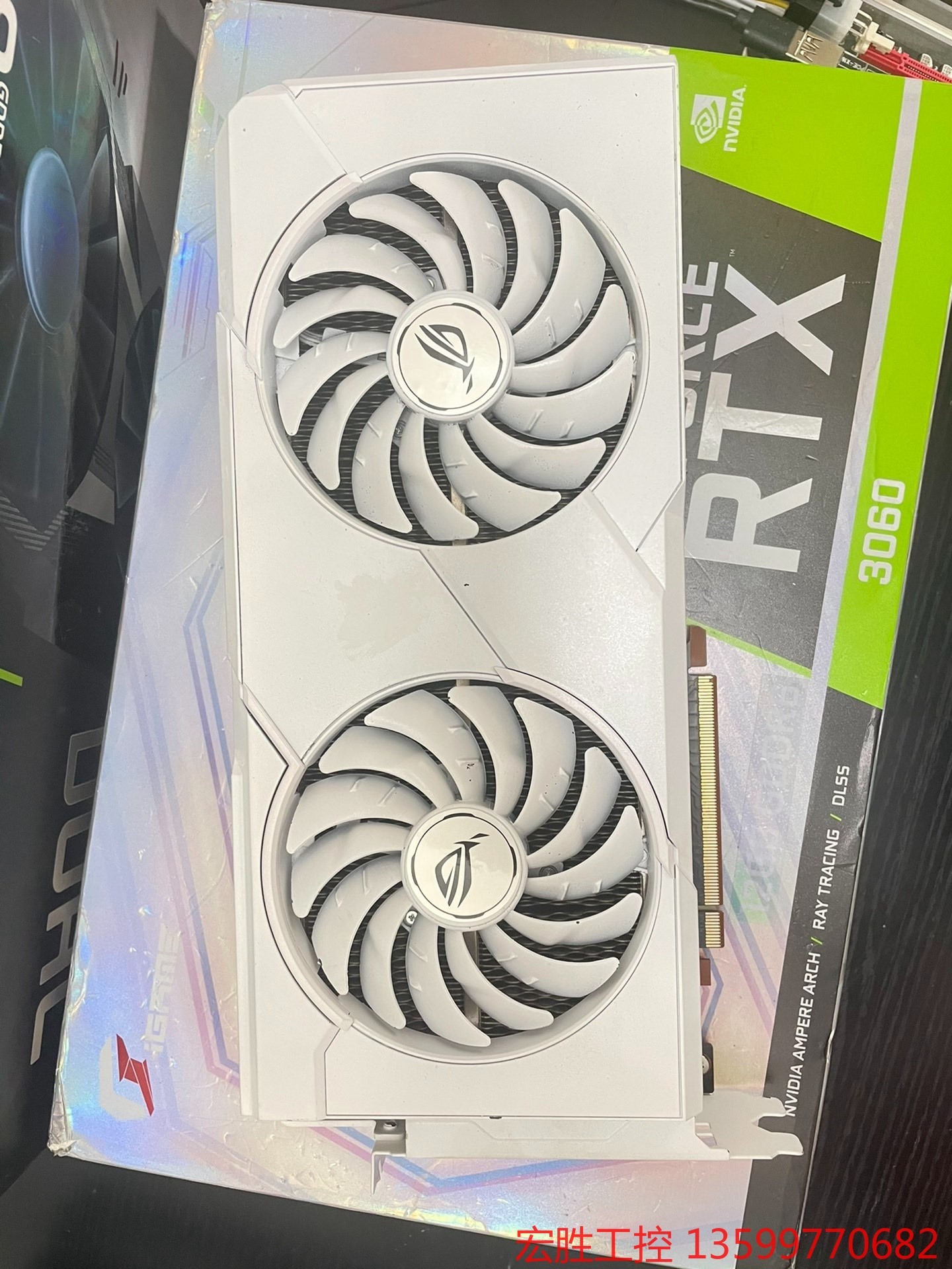 白色显卡 微星 RX5700xt 8G 魔龙 对标RTX20电子元器件电子产品 - 图1