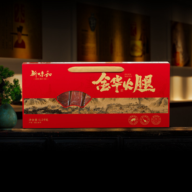 图2
