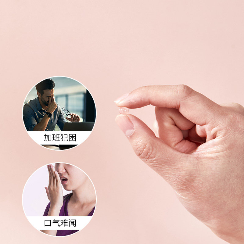 日本和匠口气爆去口臭接吻清新剂 worldlife和匠口腔清新剂