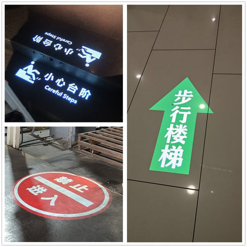 广告投影灯logo门头定制投射灯嵌入电梯工业安全叉车射灯轨道式灯 - 图0