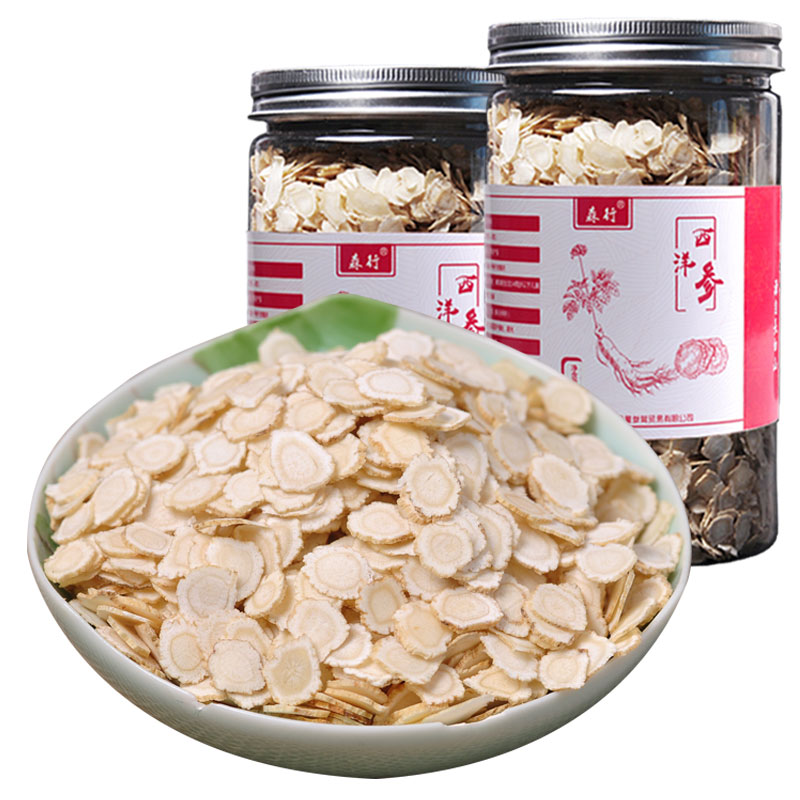 森行旗舰店西洋参片500g长白山西洋参切片含片花旗参非整枝特级泡茶人参片粉3