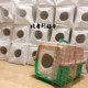 Thickened liner warm nest winter anti-collision shipping box