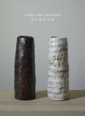 向美小号家用禅意茶道陶瓷花瓶