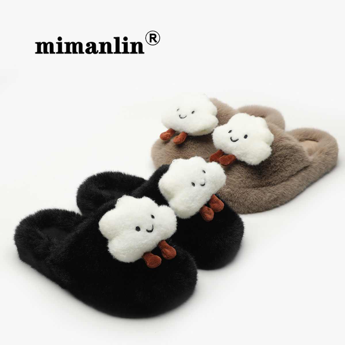 云朵可爱白色平底毛毛拖鞋女外穿春秋时尚网红室内居家毛绒棉拖鞋,淘宝优惠券,粉丝福利购,淘宝优惠卷