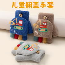 Child Gloves Boy Winter Boy Girl Half Finger Baby Keep Warm Five Fingers Students Play Snow Riding Winter Skiing