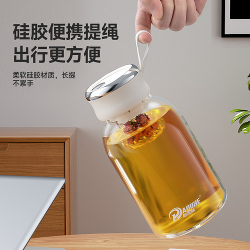 磁弹泡茶杯大容量玻璃杯男茶水分离杯子女高颜值2026新款便携水杯 - 图0