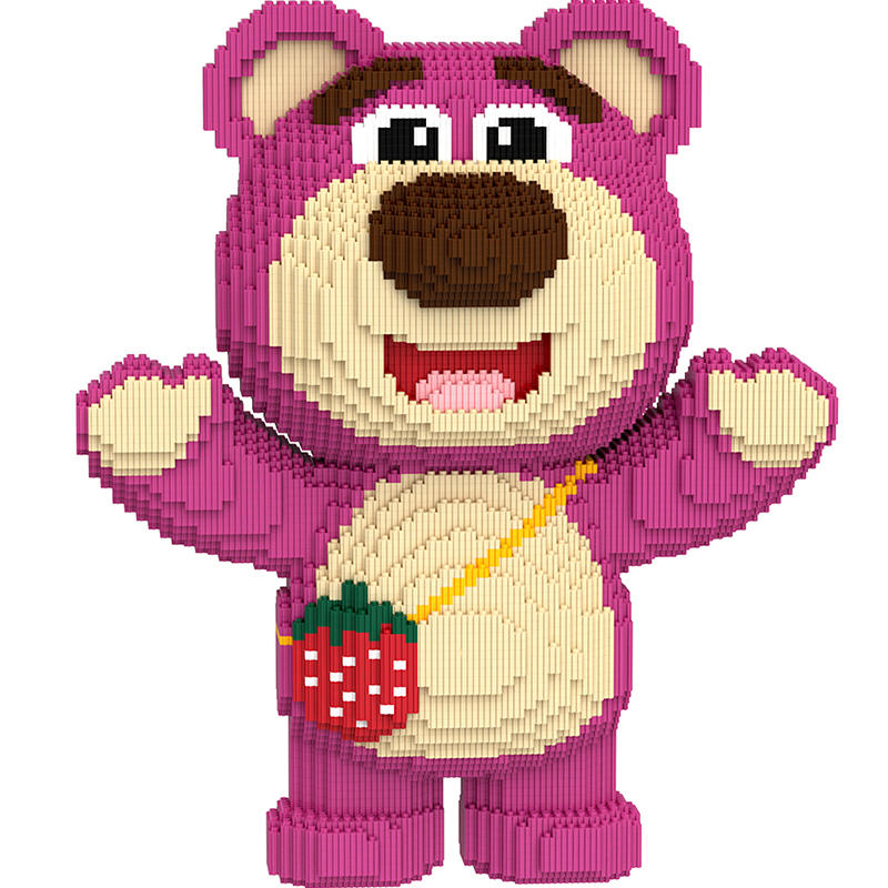 草莓熊拼装积木超大号儿童益智拼图玩具女孩系列10岁以上生日礼物