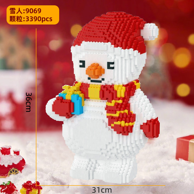 圣诞节苹果积木儿童益智拼装玩具男女孩系列生日礼物圣诞老人拼图,淘宝优惠券,粉丝福利购,淘宝优惠卷