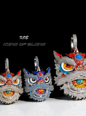 KINGOFBLING通用醒狮吊坠舞狮