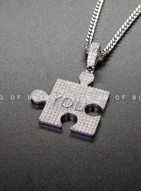 KINGOFBLING情侣拼图吊坠