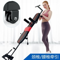 Stretcher Lengthening Leg God Instrumental Stand Tall Lumbar Waist Height Physical Traction Fitness Cervical Spine Lager Home