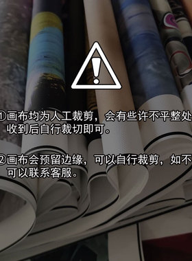 望鲸 卡通趣味小众装饰画芯意境蓝色天空挂画儿童房客厅餐厅版画