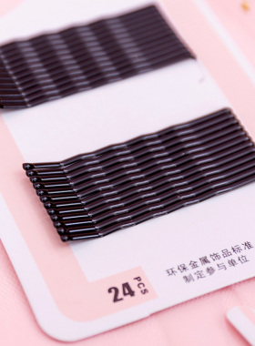 一字夹黑色碎发夹少女简约小钢夹