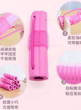 日本品质睡眠卷发器懒人卷发神器不伤发大波浪海绵卷发棒定型卷发
