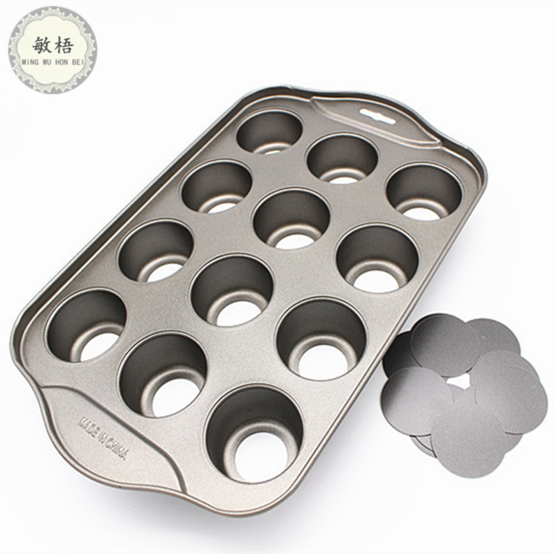 Cake mould Bakeware Tray Muffin Cupcake Baking Pan Tools - 图1