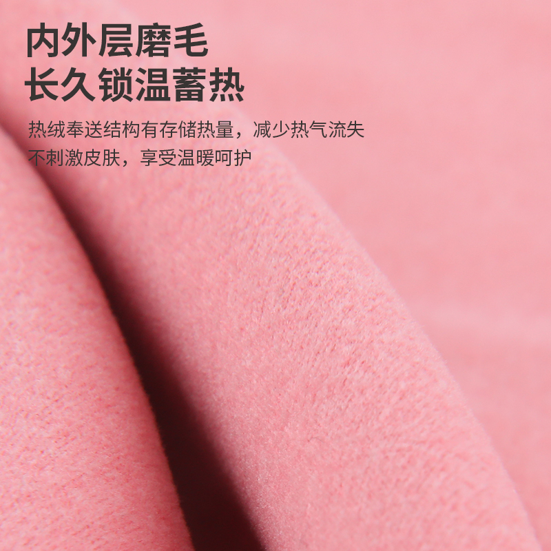 儿童内衣套装纯棉女童秋衣秋裤女孩中大童加绒德全棉睡衣秋冬保暖
