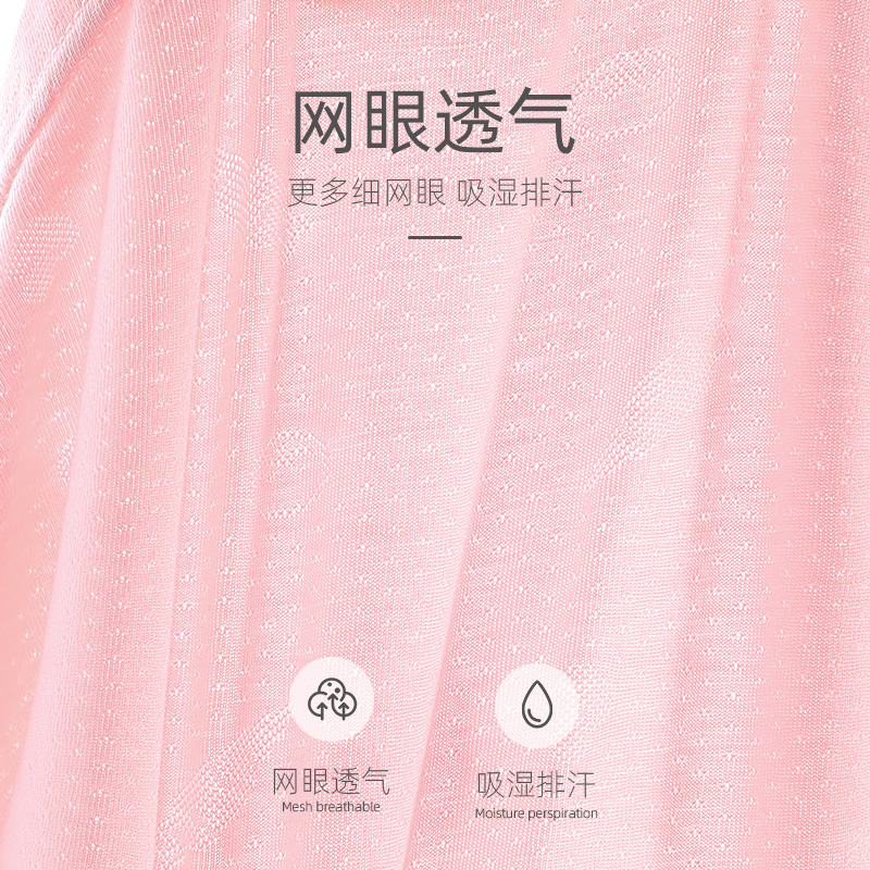 优乐宜儿童纯棉内裤女童冰丝莫代尔平角裤透气夏季薄款中大童短裤