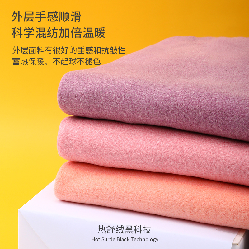 儿童内衣套装纯棉女童秋衣秋裤女孩中大童加绒德全棉睡衣秋冬保暖