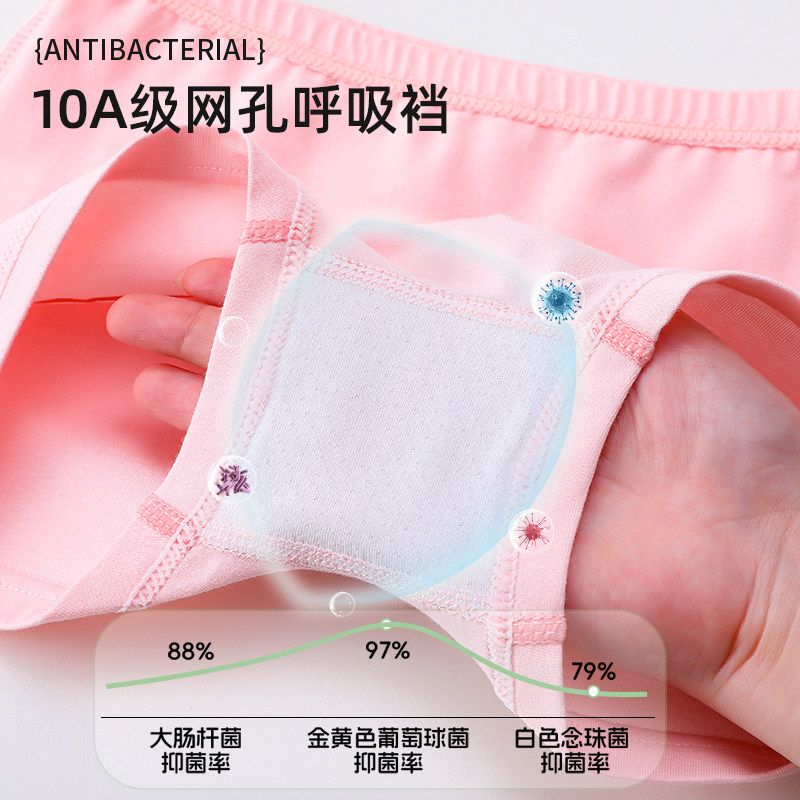 女童内裤平角纯棉短裤儿童四角底裤女宝宝小女孩100%不夹屁屁全棉