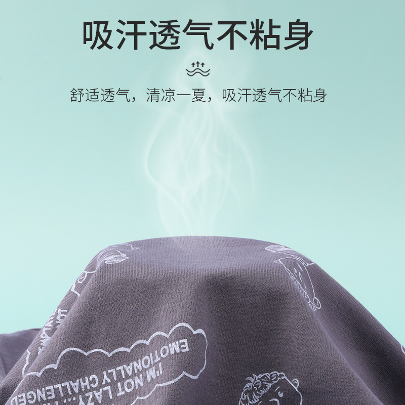 优乐宜儿童睡衣夏季薄款纯棉男童家居服男孩小中大童宝宝短袖套装