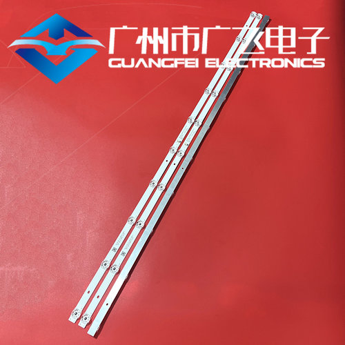 全新TCL 50V6 50D10 50U8 50V8灯条GIC50LB32-3030F2.1D-V0.5背光 - 图2