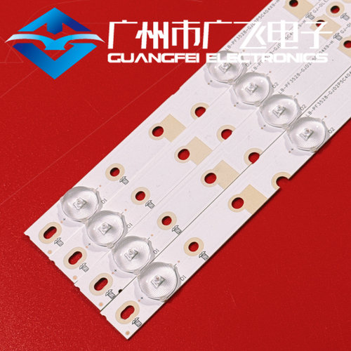 全新40寸海尔40EU3000 40DH6000 Mooka 40A3 40EU300电视灯条 - 图0