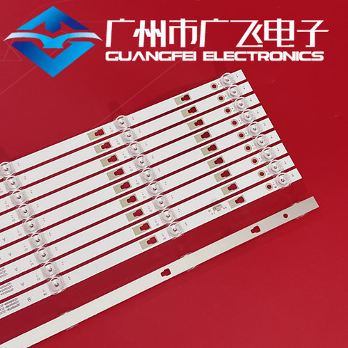 适用海尔55U2 风行Z55G6111背光灯条LED55D05A-ZC29AG-02D - 图2