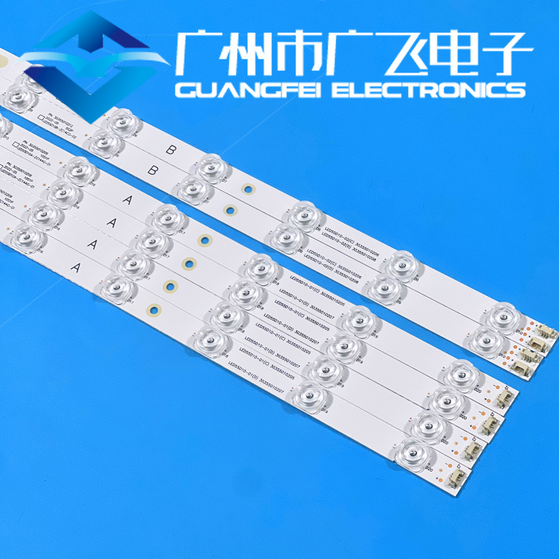 适用摩卡海尔U55H3 LS55H310G LS55H510X灯条LED55D10-01\02(D) - 图1