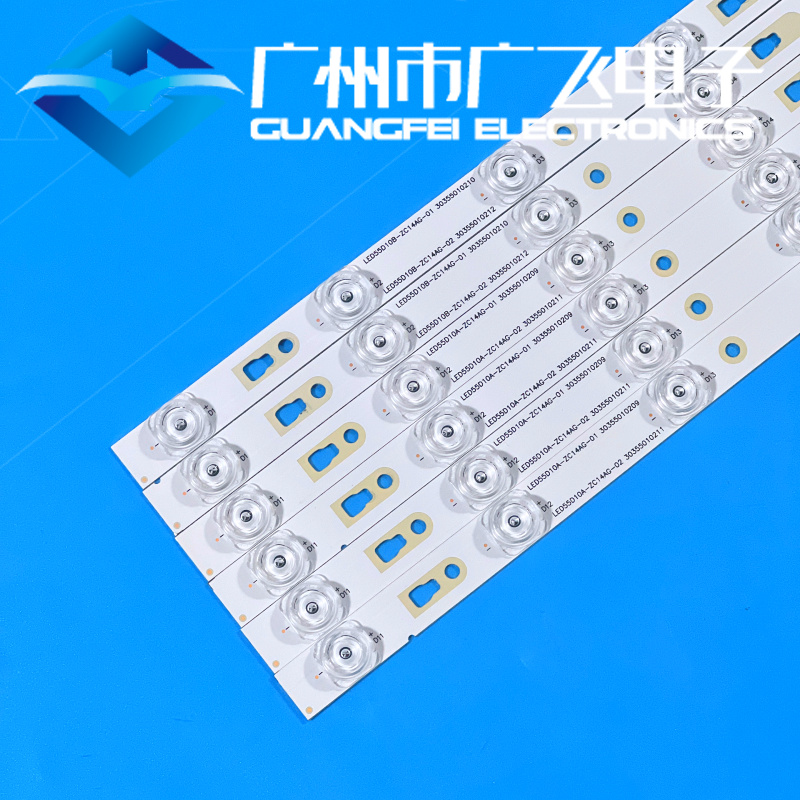 适用摩卡海尔U55H3 LS55H310G LS55H510X灯条LED55D10-01\02(D) - 图2