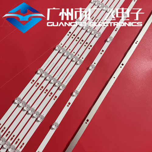 适用长虹LED39C2000i 39C2060 LED39E2000灯条LED39B2080N灯条 - 图2