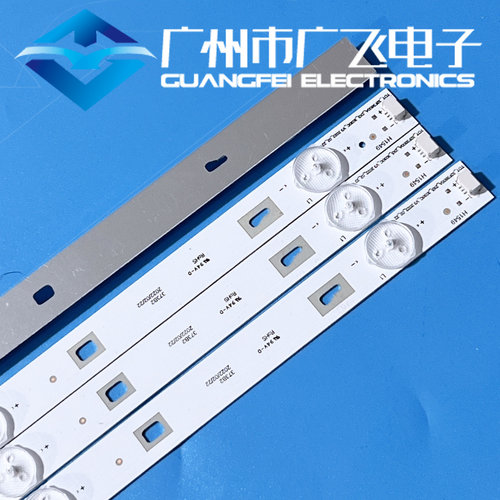 适用TCL 55A838 D55A710 D55A810 LE55D8600 乐华55S100灯条 - 图0