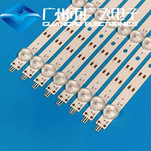 适用海尔65R3 LS65Z51Z LU65C7 LU65C61(PRO) LU65D31(PRO)灯条 - 图0