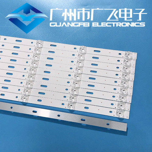 适用TCL 65A880C 65P3C 65P3 65A950C 950CS东芝65U6780C灯条 - 图1